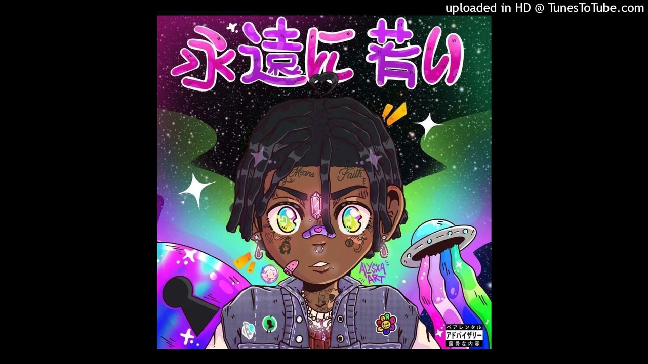 *Futuristic* Lil Uzi Vert x Chief Keef Type Beat 2025 