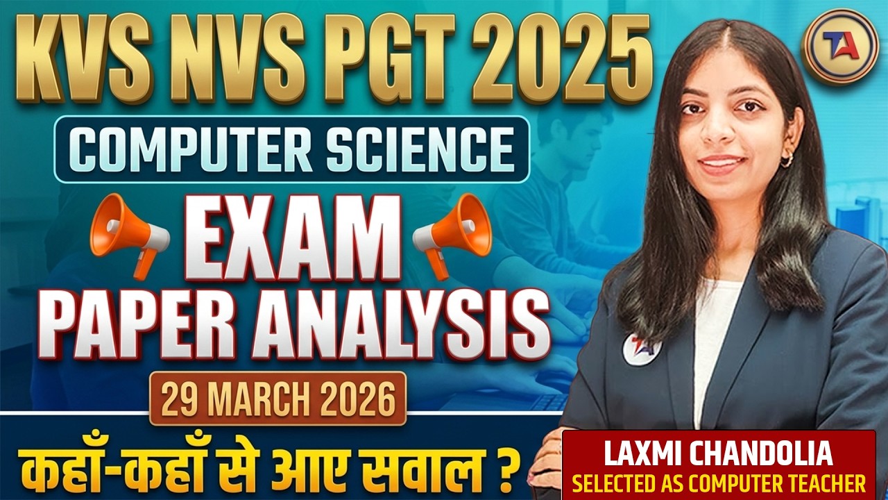 KVS NVS PGT CS 2025 Paper Analysis | 29 March | Difficulty & Good Attempts | Expected Cut-Off