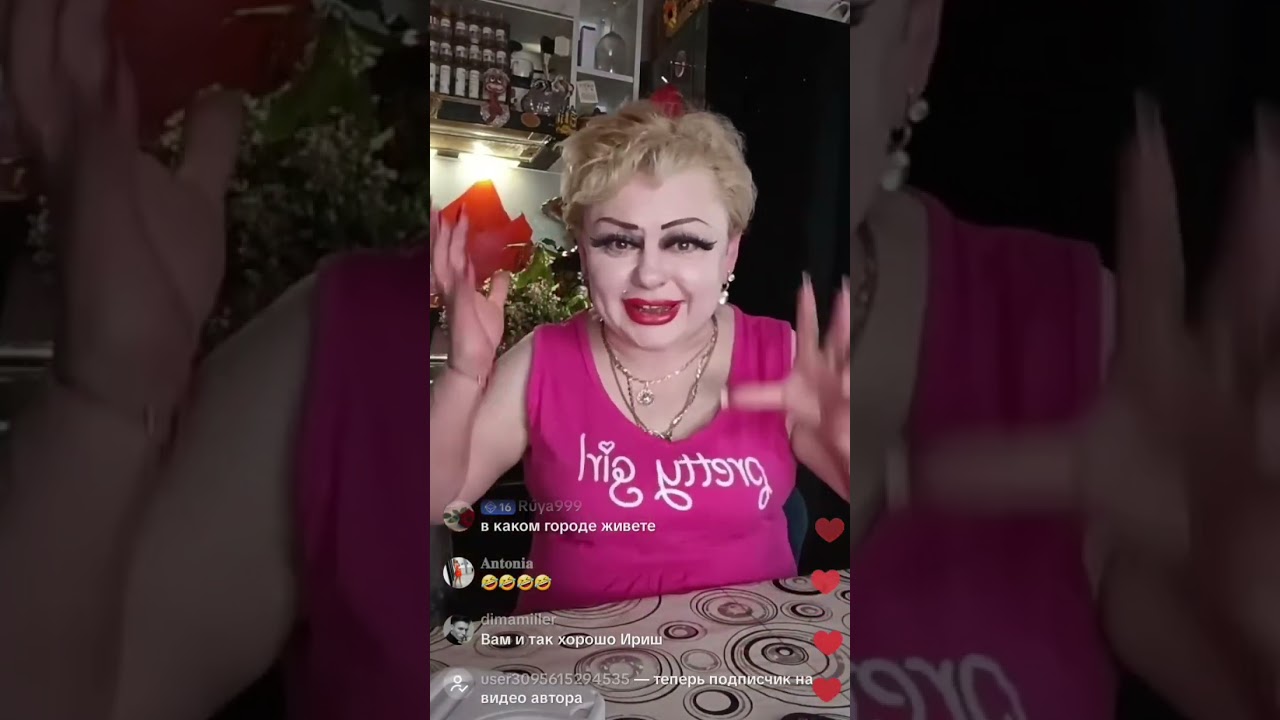 Отрывок с прямого эфира в ТТ ♥️