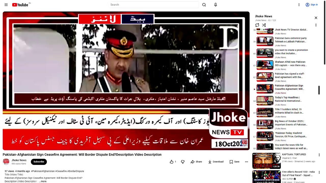 Jhoke News