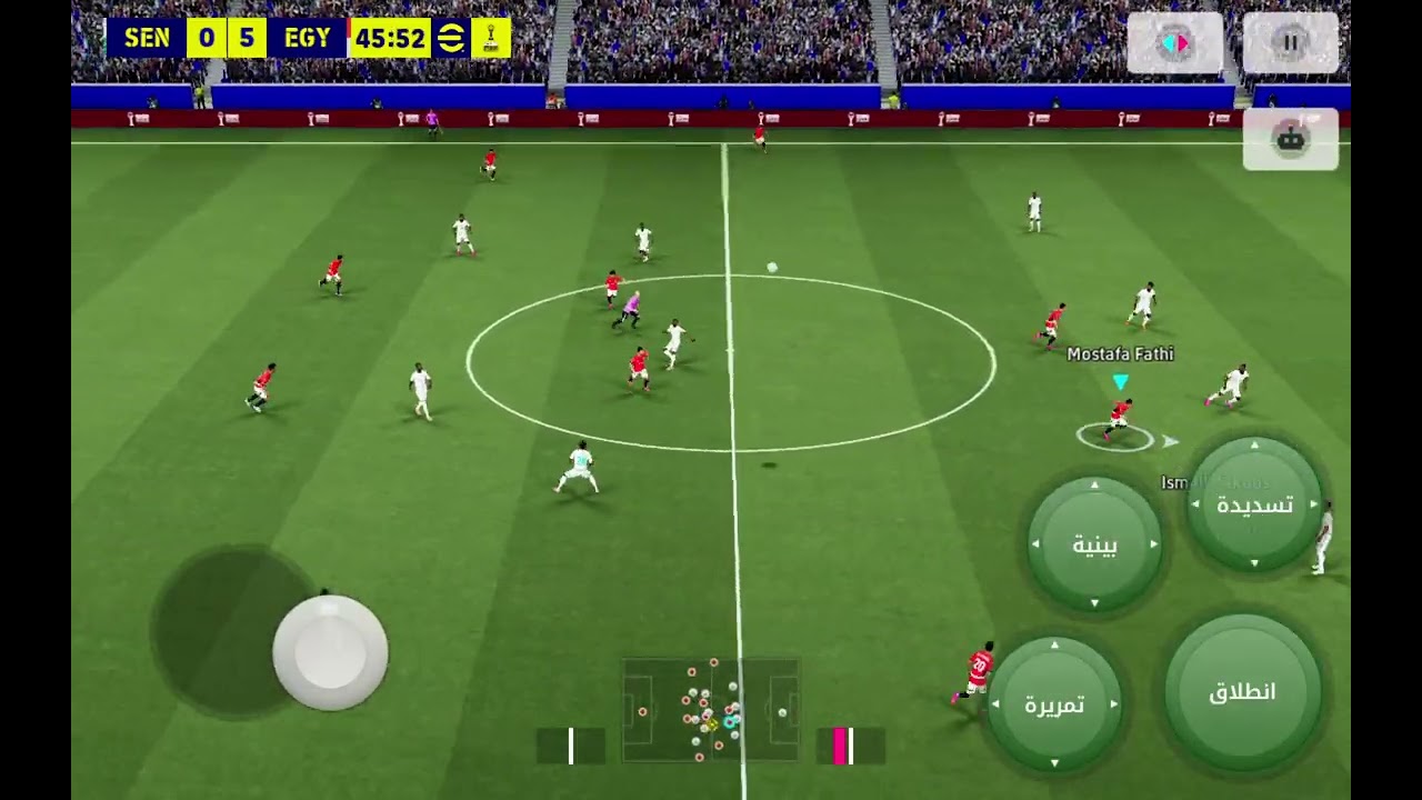 مبراه بين مصر و السنغال