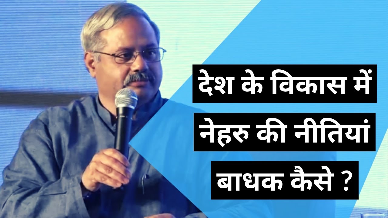 We learn From History | National Organising Secretary of ABVP Shri Sunil Ambekar | Words Count