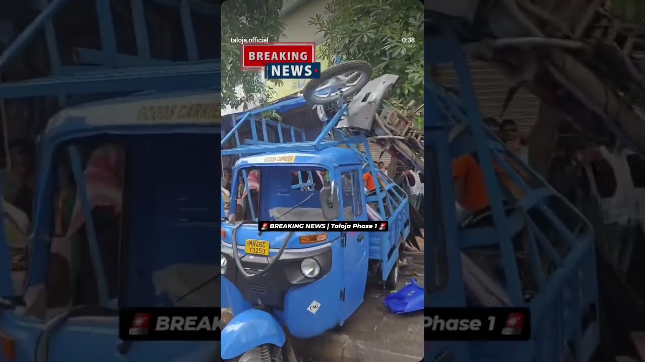 taloja phase 1 accident 🥲🥲