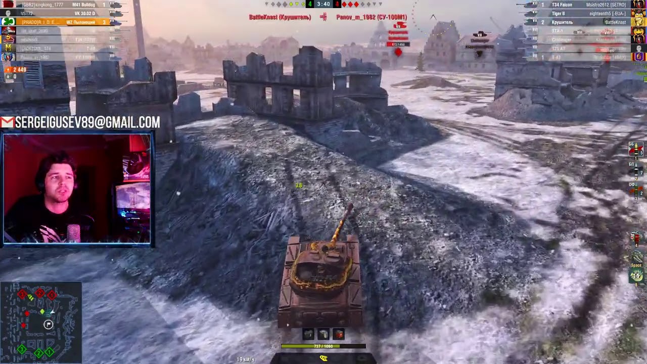WoT Blitz - WZ Пылающий ЗАДЫ поджигающий ● Ивентный танк в городском бою ЖЖЕТ- World of Tanks Blitz
