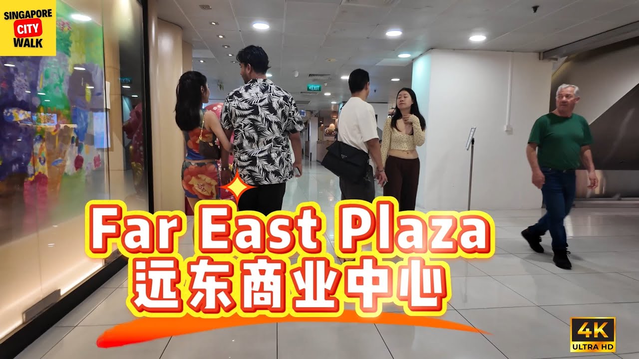 Far East Plaza|远东商业中心|Massage Centers|按摩中心