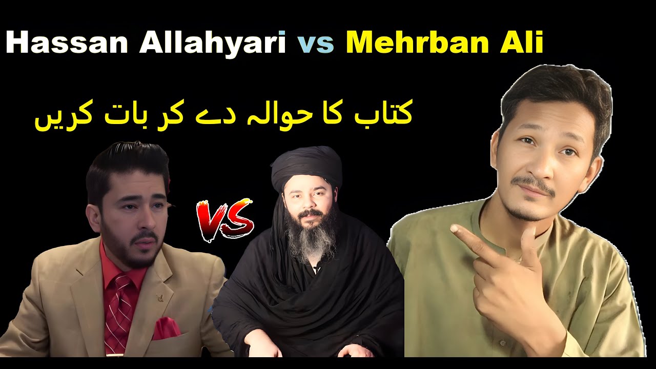 Hassan Allahyari vs Mehrban Ali || 512tv