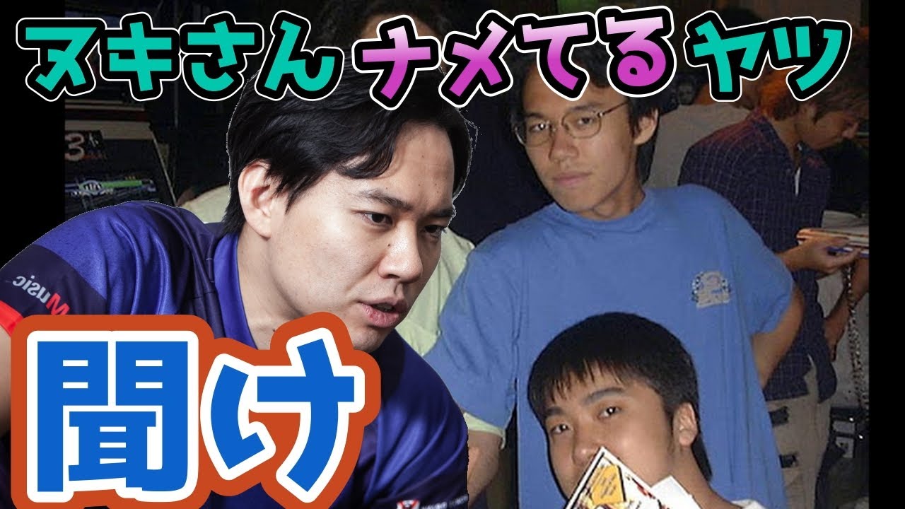 ときど「オオヌキのこと舐めてるヤツはカプエス2を見ろ」【ときどx金デヴ】