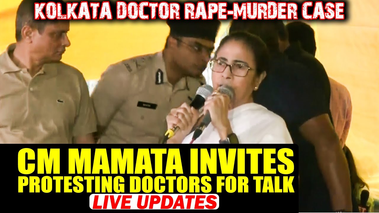 Kolkata doctor Rape-Murder Case |CM Mamata Banerjee invites Protesting Junior Doctors for Talk | TMC
