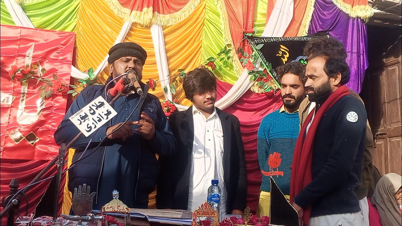 Aya Ghazi Aya Ghazi | Zakir Hasnain Abbass Bhatti | 3 Shaban | Mohalla kawali Wala
