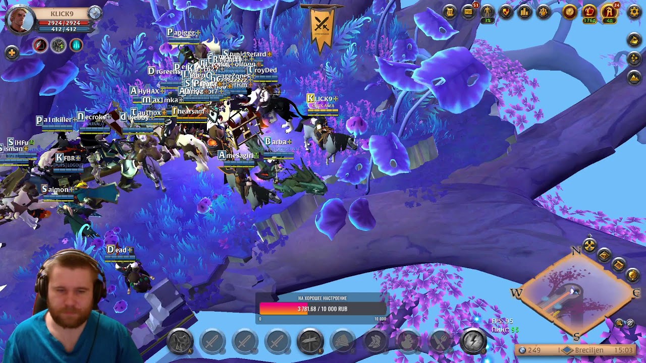 СТРИМ Albion Online