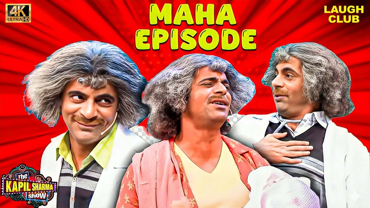 Dr. Gulati - Full On मज़ा | The Kapil Sharma Show | Best Of Sunil Grover | Hindi Serial | 4K Video