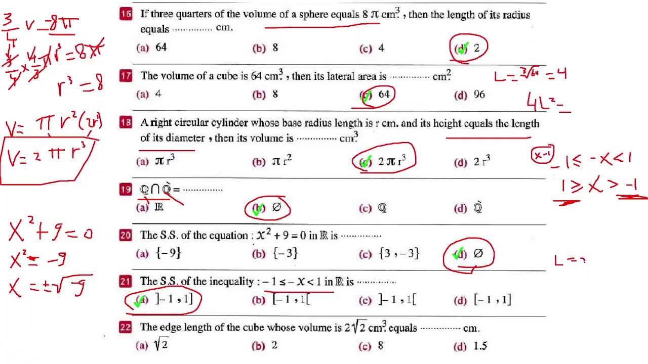 Math Prep 2 First term November Questions