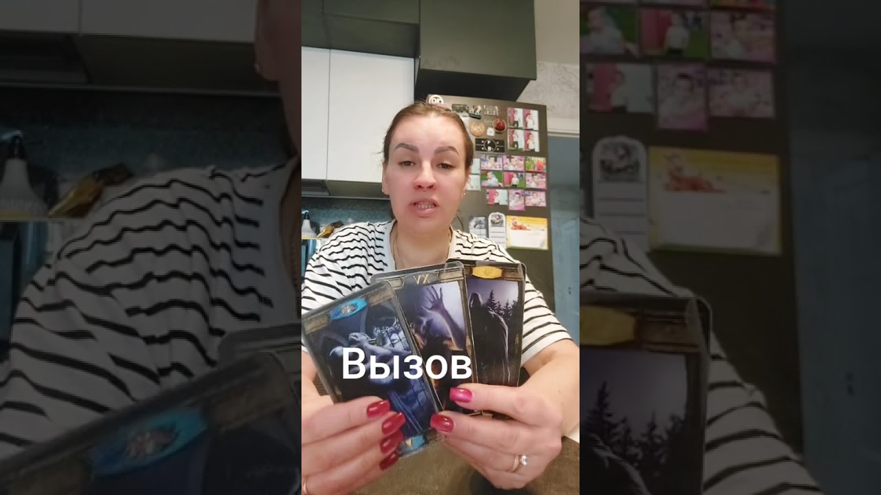 ВЫЗОВ.ВАТСАП И ТЕЛЕГРАММ +79313131879