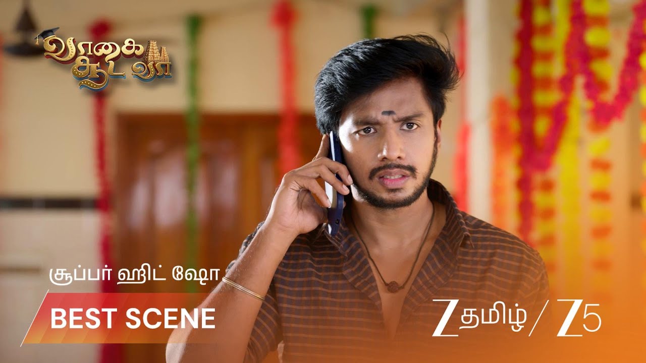 VAAGAI SOODA VAA | ஜீவா எங்கே? கவலைப்படும் குடும்பம்!