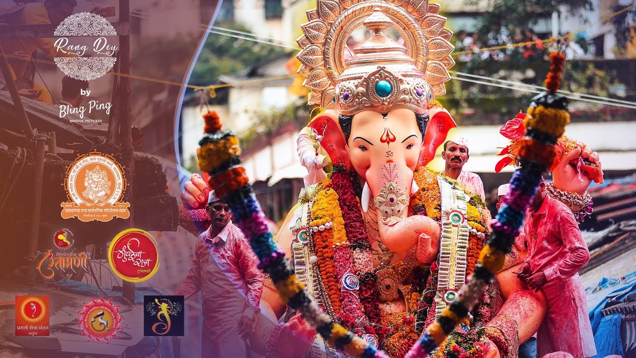 OFFICIAL HIGHLIGHTS GANPATI VISARJAN 2019 | LALBAUG CHA RAJA | CHINCHPOKLI | MUMBAICHARAJA| RANG DEY