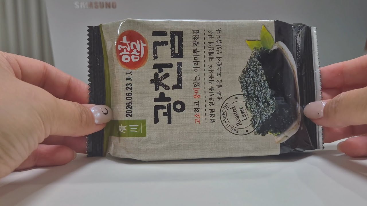 광천김 dried seaweed ASMR