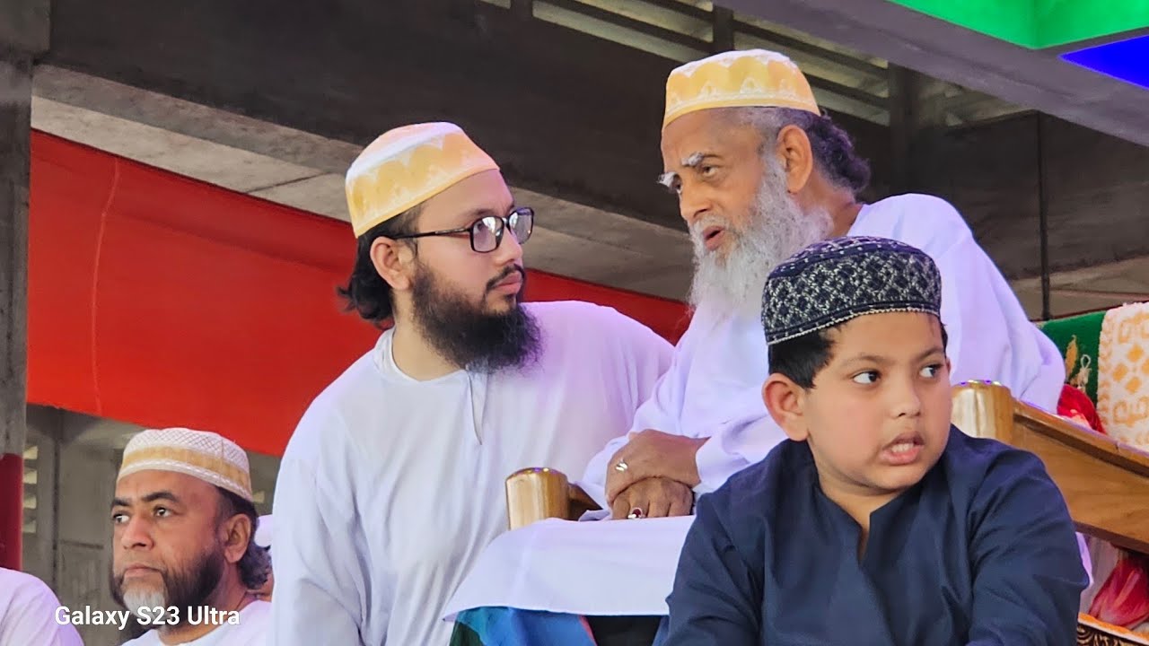 ছারছীনা মরহুম পীর সাহেবকে নিয়ে নয়ন জলে সিক্ত সংগিত, জানা জার আগ মুহূর্তের ভিডিও