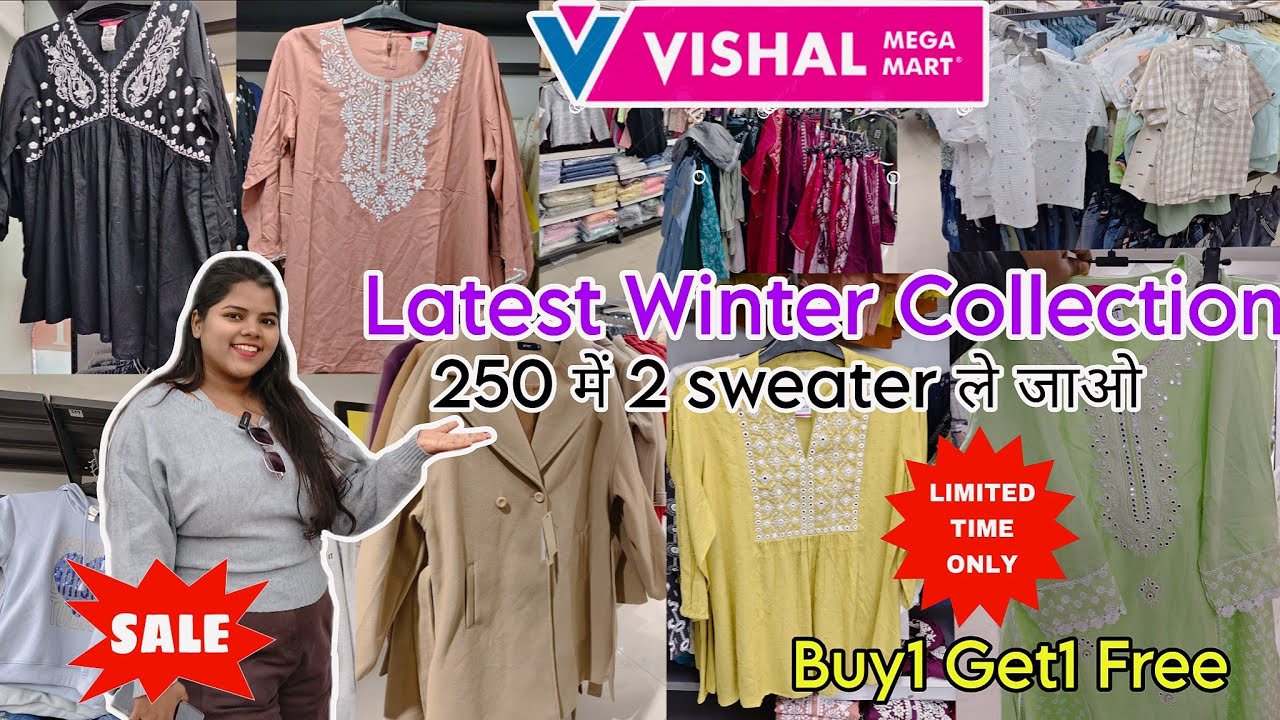 Vishal Mega Mart Winter Collection 2026 |Vishal Maga Sale | Vishal Mega Mart Offers Today