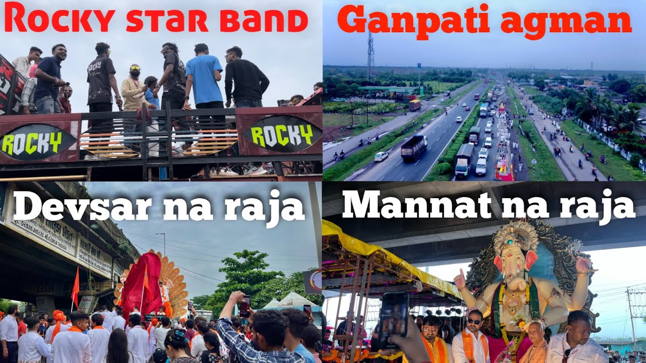 Devsar na raja & mannat na jaja agman with Rocky star⭐️ band at Chikhli Billimora @Mayank13_vlogs