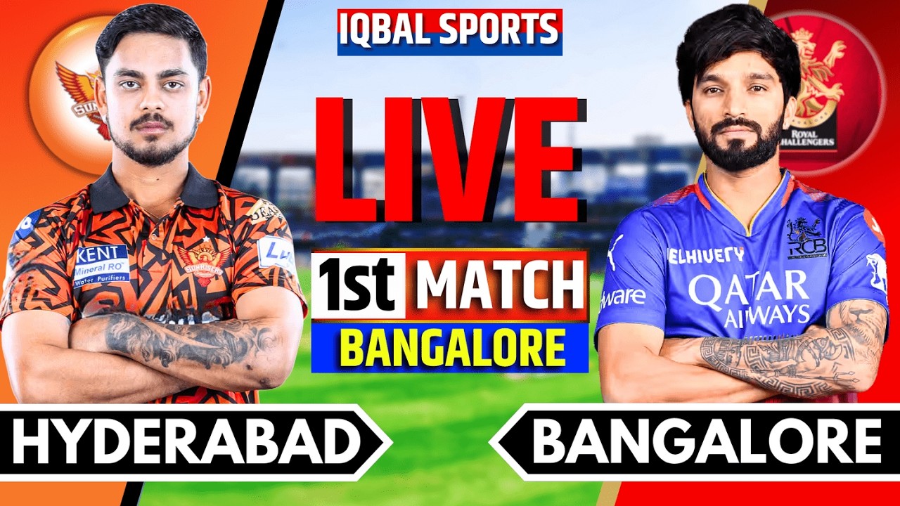 Live: RCB vs SRH, IPL 2026 1st Match Live Score | Live Cricket Match Today | Bengaluru vs Hyderabad