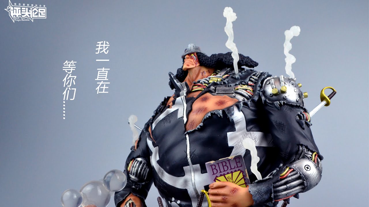 【评头论足】JACKSDO杰克制造Bartholemew·KUMA Garage Kit  REVIEW战损坐姿暴君熊手办评测