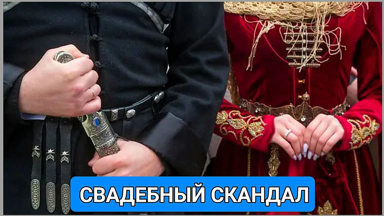 Суд в Ингушетии оштрафовал мужчину, который обвинил жену в добрачной связи