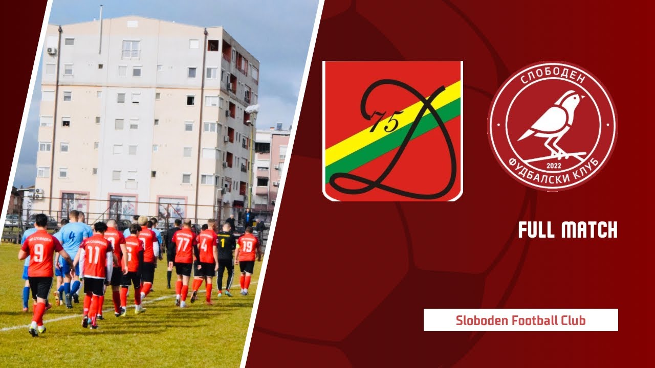 Deljadrovci vs Sloboden (Friendly)