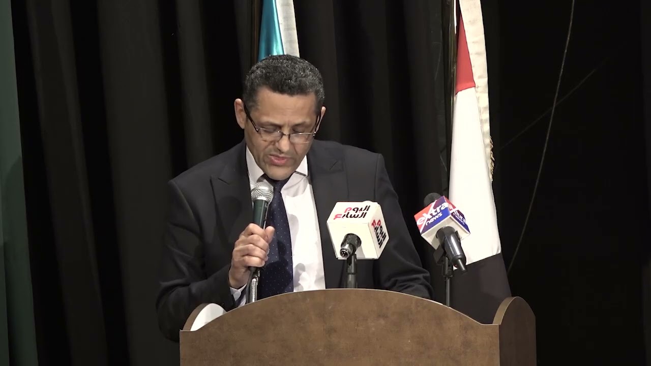 حفل جوائز  الصحافة المصرية ٢٠٢٥