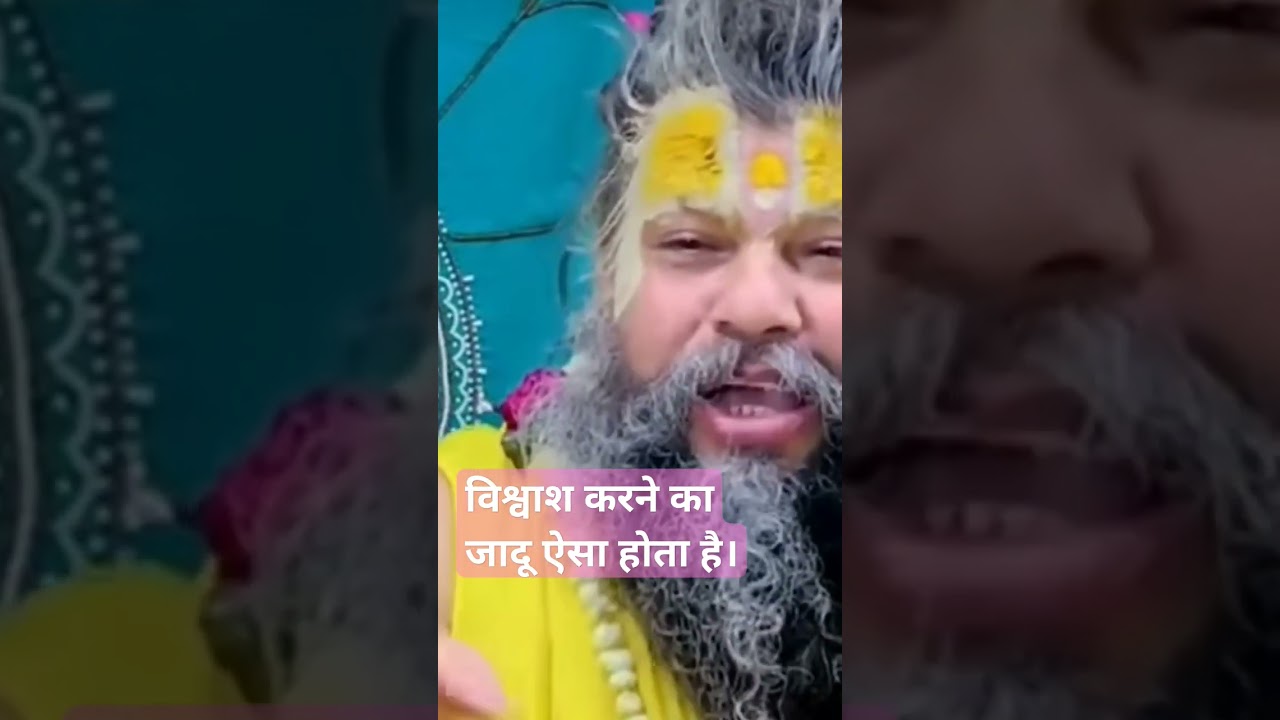 premanand ji maharaj 