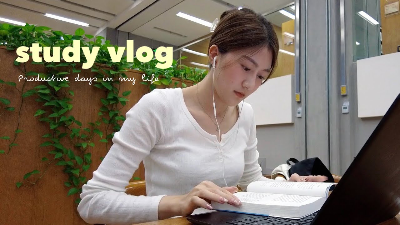 study vlog☕️｜清華日記、每天讀書8小時以上📚、(偶爾)自律起來、壓線狂追進度、發現好用的念書筆記app…🔖、讀書特輯、Tsinghua DAYS-IN-MY-LIFE