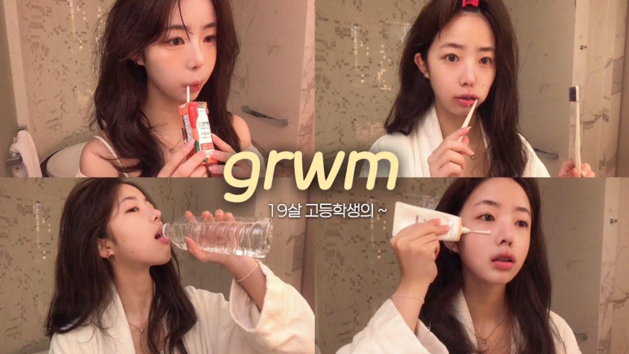 19살 고딩 혼자 호텔에서 grwm 💄 +asmr 