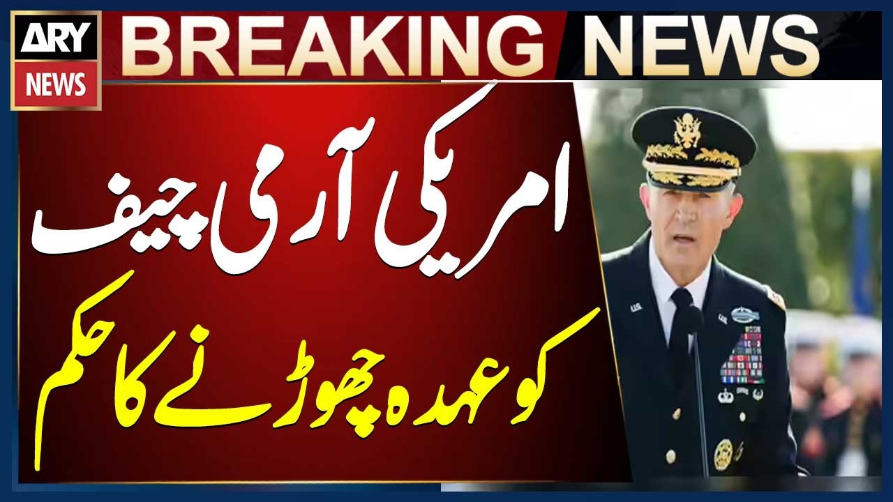 US Army Chief of Staff General Randy George ordered to resign