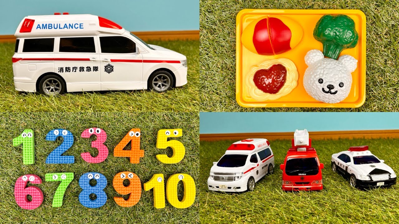 【はたらくくるま 17分 🚒🚑】消防車 救急車 パトカー 新幹線 大活躍＆大集合！Fire engines, ambulances, police cars and bullet trains