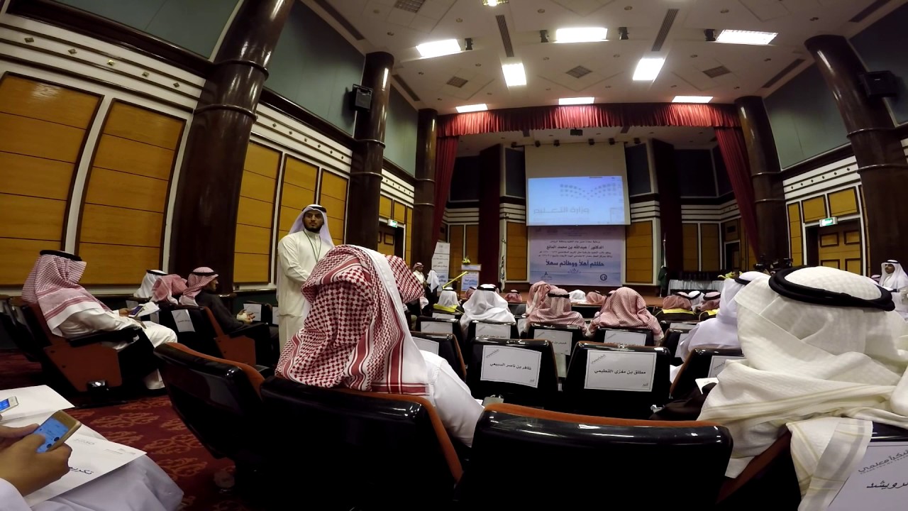 حفل المتقاعدين 1437 - 1438