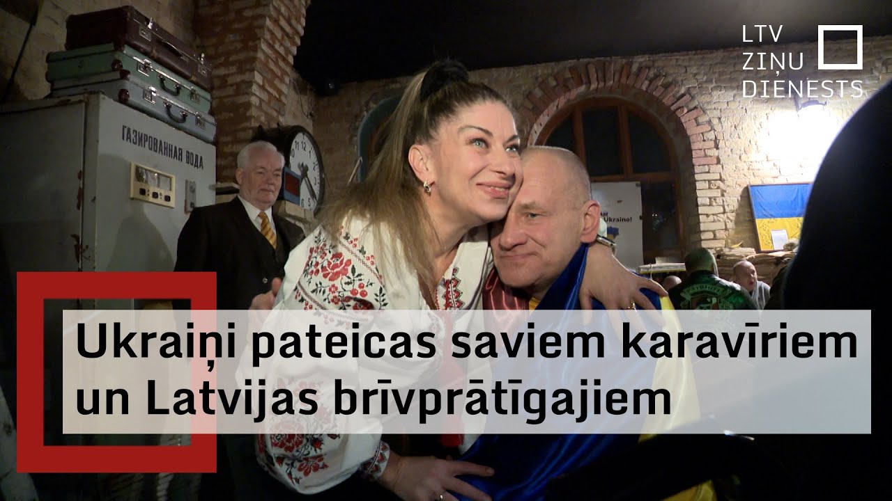 Ukraiņi pateicas saviem karavīriem un Latvijas brīvprātīgajiem