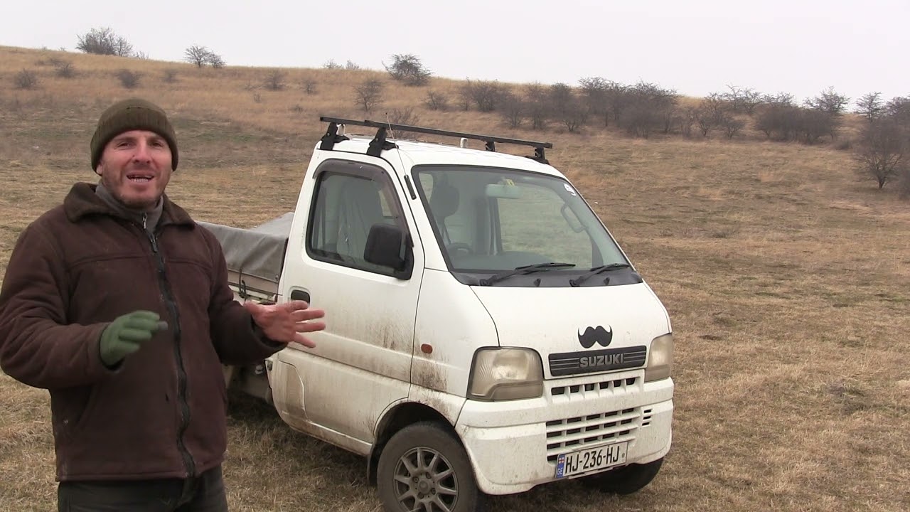 რამდენად კმაყოფილი ვარ ამ მანქანით.suzuki carry