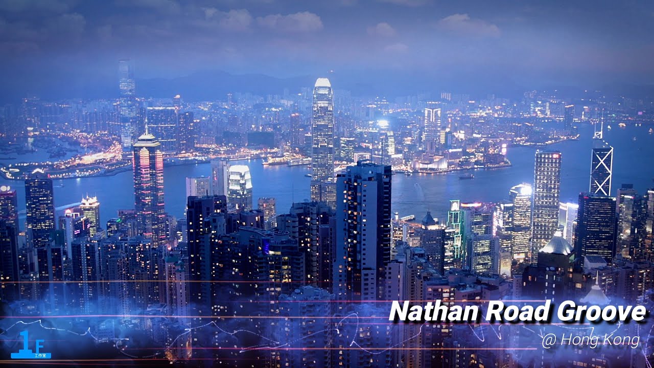 Nathan Road Groove
