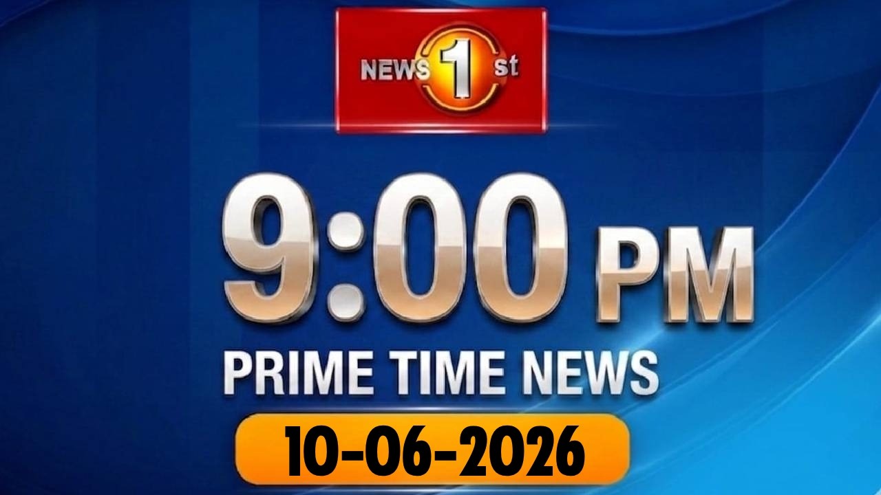 News 1st: Prime Time English News - 9 PM | (10-06-2026)