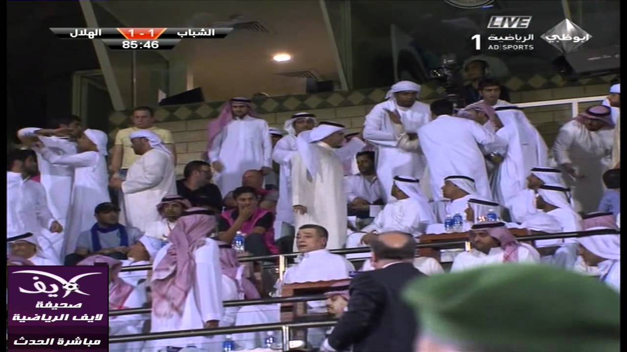 اشتباك جمهور الشباب الاماراتي والهلال السعودي HD