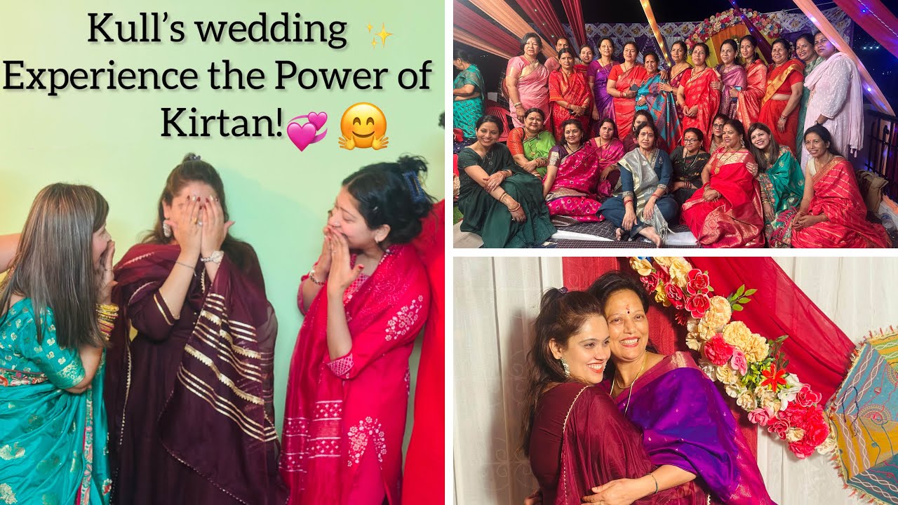 Kulls Ki Shaadi Ki Shuruaat | Ganesh Ji Ke Ashirwad Se Kirtan| Bhakti aur Khushi Se Bhara Vlog♥️😍😘