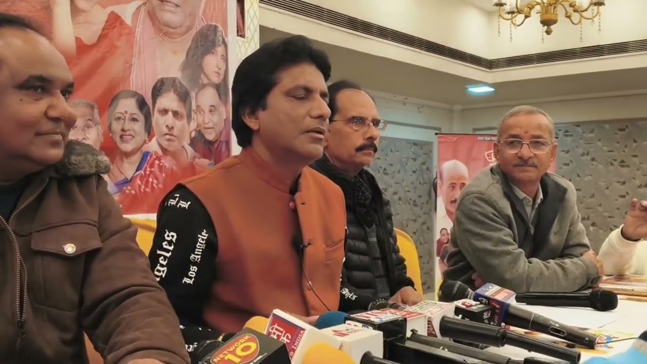 Hindi picture film chakkar chavnni ka press conference