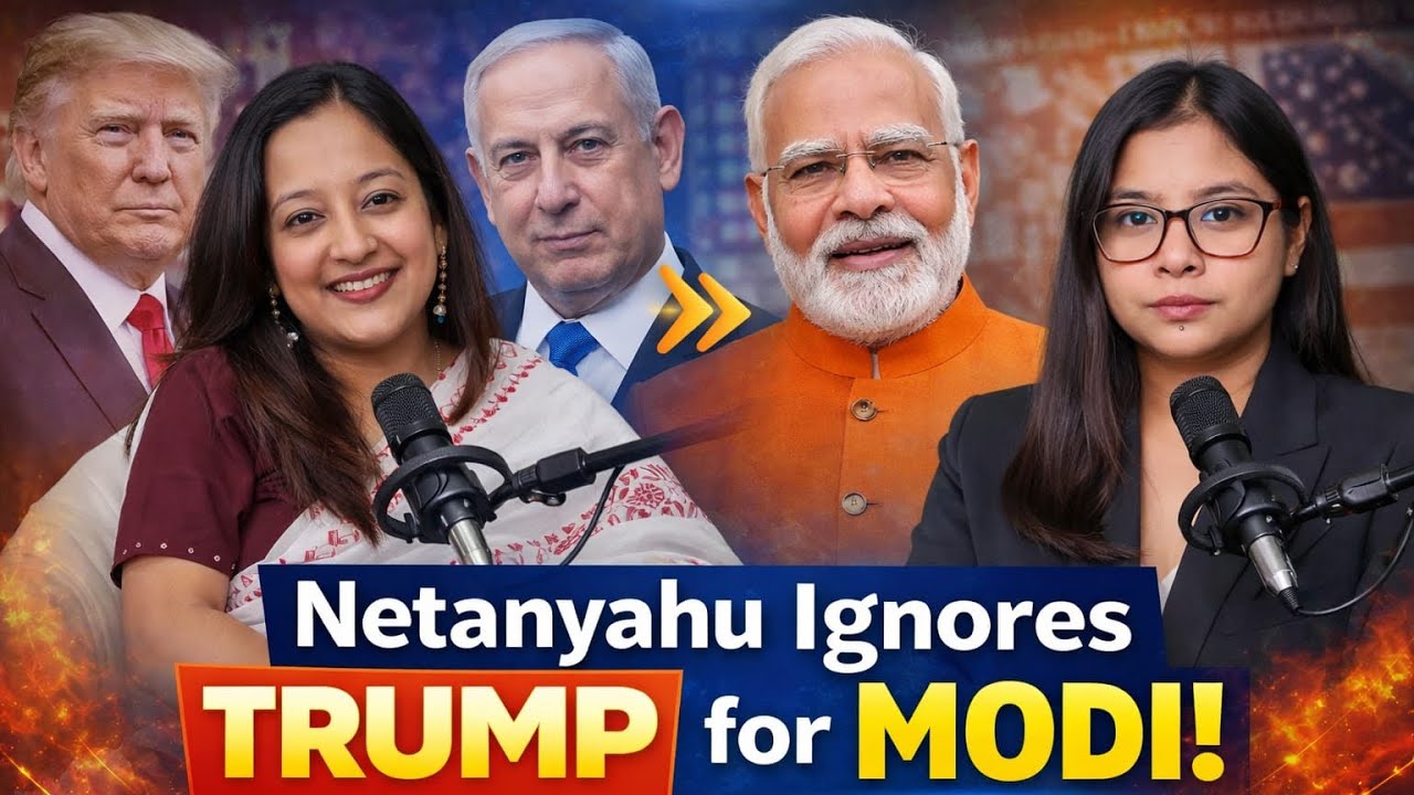 Modi-Israel Mega Move: What’s Changing Now? Modi | Netanyahu | Israel-India | Trump | Gaza
