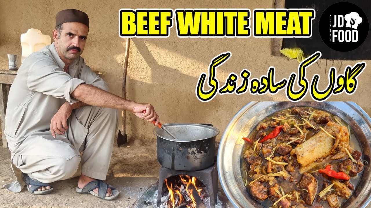 Namkeen white beef recipe finally revealed | نمکین  بیف  | JD Food Hunter