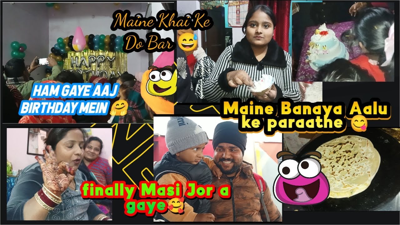 #MY DAILY ROUTINE VLOG😍||DAY-28…….
