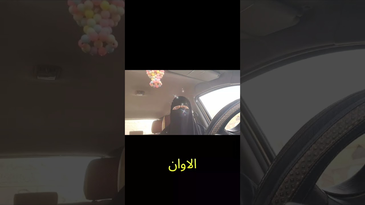 ظهور نتيجه الإعداديه  وايه اللي لازم يحصل بعدها تعالي بقي اعرف