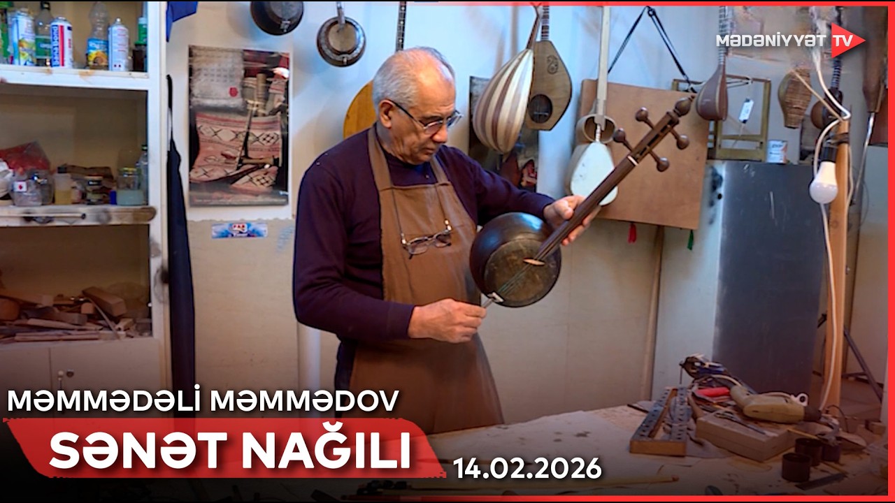 Sənət nağılı - Məmmədəli Məmmədov (fəlsəfə doktoru) | 14.02.2026