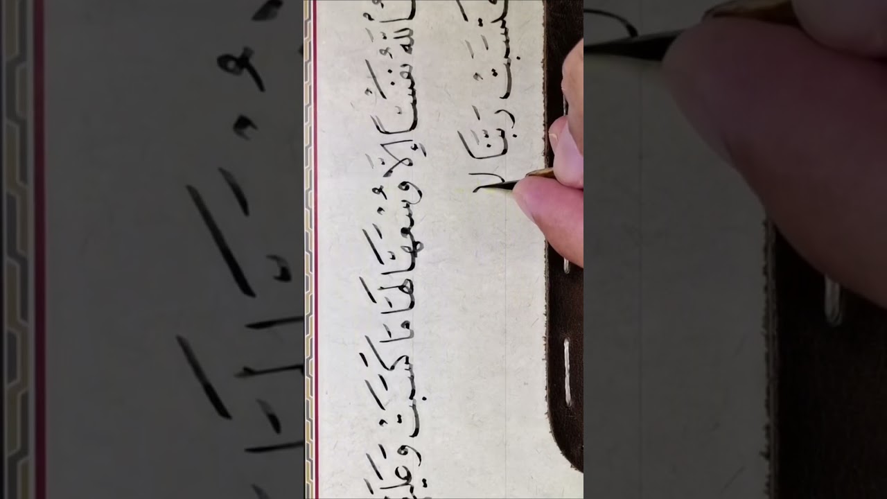 25 أغسطس، 2025