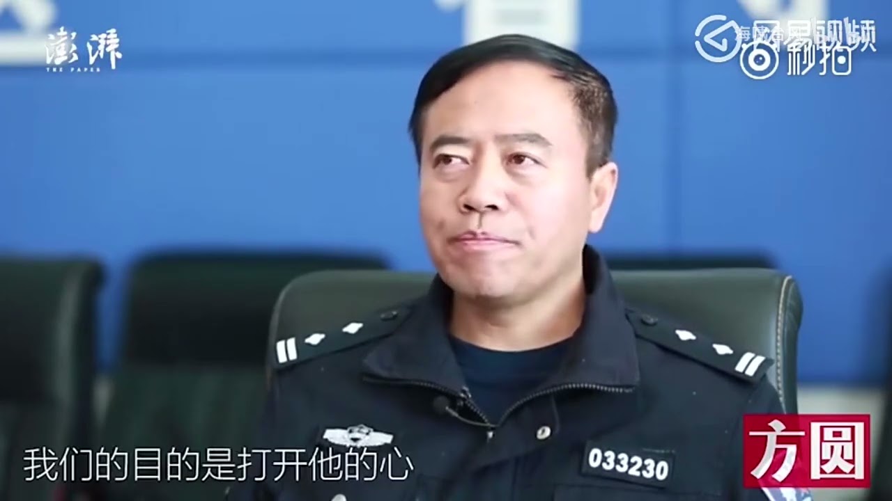 白银连环杀人案 罪犯高承勇究竟是什么样的人