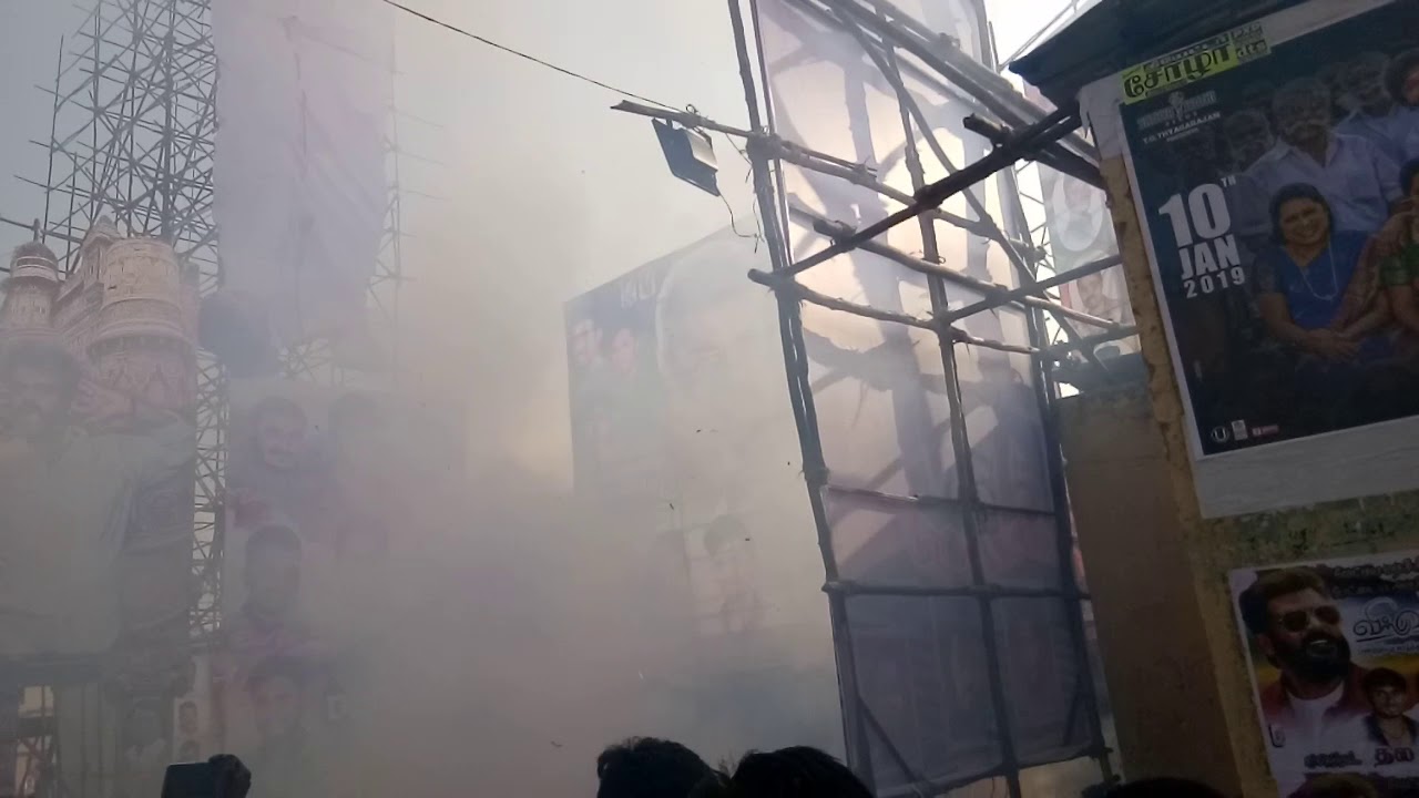 Viswasam FDFS Celebrstion Thiruvarur