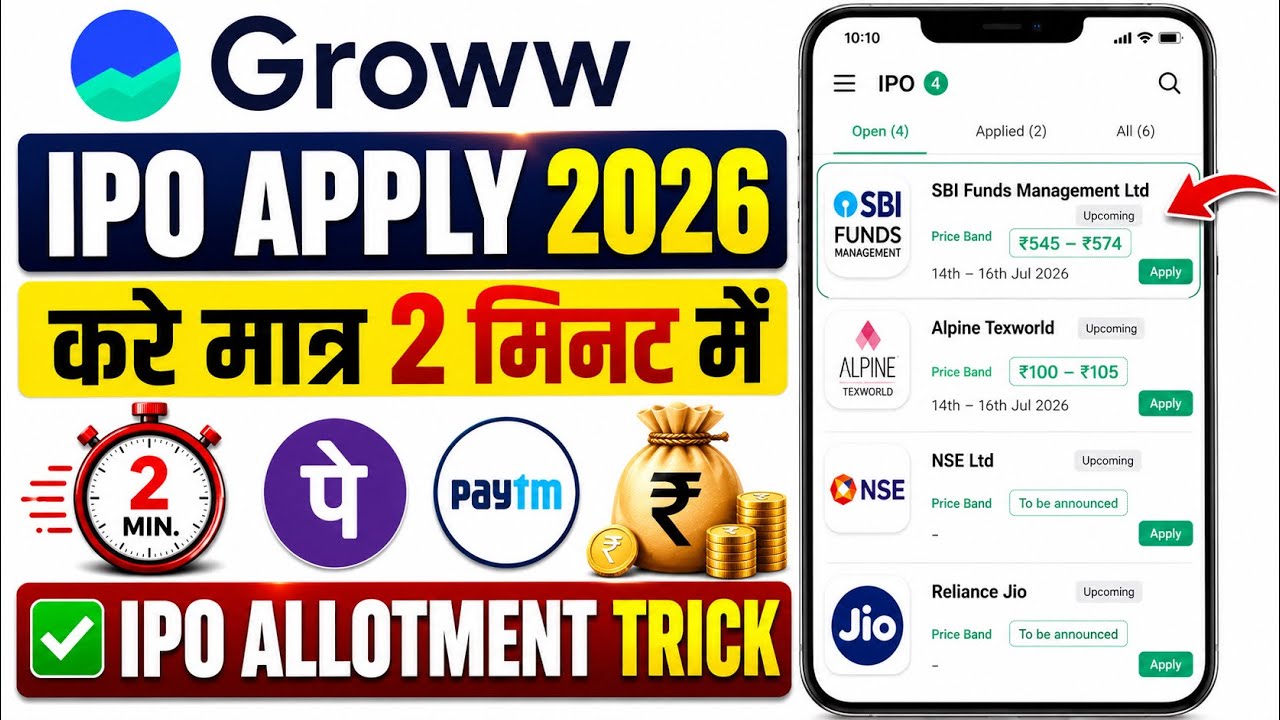 Groww IPO Apply 2026 | How to Apply ipo in groww app | how to buy ipo in groww app